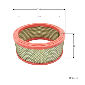 Filtres à air Hot Sales Mattei CR21F30393,946230095007,ERC504,ERC505,ERC507,ERC511,ERC515 pour compresseur d'air à palette coulissante - Product Image 4