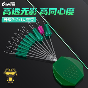 Perles de pêche en silicone Ante, 72 pièces, anti-emmêlement, pour la gestion de la ligne, vente en gros, matériel de pêche - Product Image 3