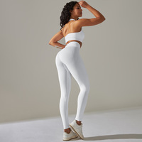 Ensemble de sport sans couture à taille haute élastique imprimé, avec dos élégant et col licou, comprenant un soutien-gorge de sport et un legging de yoga