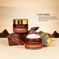Crème faciale triple collagène HALORINNA 50g, reconstitue le collagène de la peau, améliore les ridules, anti-rides, hydratante, soin quotidien de la peau