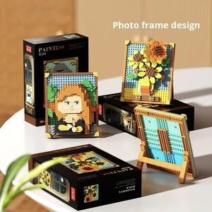 पिक्सेल कला चरित्र सेट-रीक्रिएट वर्ल्ड प्रसिद्ध चित्रों (सूरजमुखी) 14 + वर्ष के लिए घर सजावट के लिए रचनात्मक सीखने के घर सजावट - Product Image 2