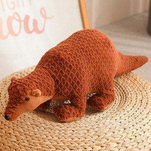 Nuevo Peluche Realista de Pangolín, Juguete de Compañía para Dormir con Relleno de Algodón PP, Ideal para Máquinas de Juguetes, Lindo y Divertido - Product Image 2