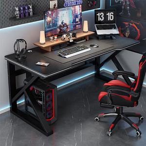 WDY Home E-sports Computer Gaming Desk Black Carbon Fiber Desktop PC Gaming Table - Product Image 1