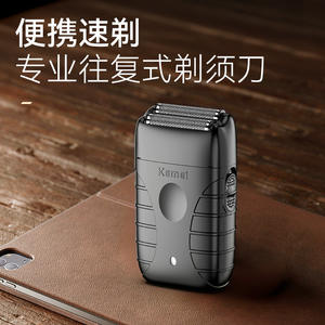 เครื่องโกนหนวดไฟฟ้าเคเมอิ เคเอ็ม ที 95 ใบมีดลอยได้สำหรับผู้ชาย ชาร์จ USB กันน้ำ IPX7 ตัวเครื่องพลาสติกสีดำ - Product Image 2