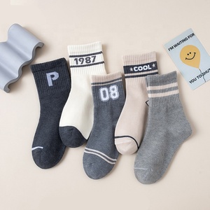 도매 귀여운 만화 면 승무원 양말 세트 5 쌍 소녀 소년 아기 통기성 니트 기술 - Product Image 6