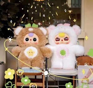 Auténtico Peluche de la Serie Good Boy 1000% de los Tres Ositos Bebé, Caja Ciega, Muñeco Coleccionable - Product Image 6