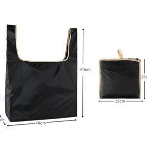 Bolsa de Compras Reutilizable Plegable Ecológica Personalizada con Patrón de Letras, Material de Poliéster, Color Personalizado - Product Image 4