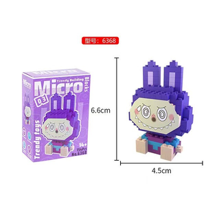 Ensembles de blocs de construction Mini modèle LBB Tycoco Figurine d'<span class=keywords><strong>action</strong></span> Poupée Jouet éducatif pour enfants Cadeaux Blocs de construction LBB Assemblage Boîte aveugle - Product Image 3