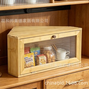 Bamboo Bread <b>Box</b> With Fluted <b>Glass</b> Door Kitchen Countertop Storage Container For Bread And Snacks - Product Image 2