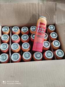 Oferta, oferta - Product Image 3