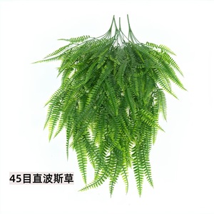 Li Jie Artificial Fern <b>Wall</b> Hanging Green Simulated Plant Vines <b>Leaves</b> 30cm-100cm Plastic <b>Decor</b> - Product Image 3