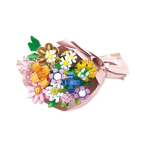 Bloques de Construcción de Partículas Pequeñas de la Serie Bouquet de Lele Brothers, Tema de Animales Educativos y Naturaleza, 40 Piezas, Compatibles con una Marca Determinada - Product Image 5