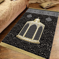 Tapis de prière islamiques lavables |   Style musulman pour la maison et la mosquée