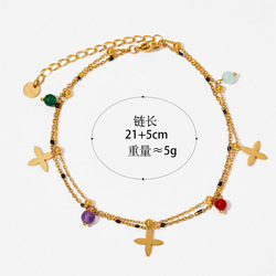 JW240412114 G Bracelet de cheville