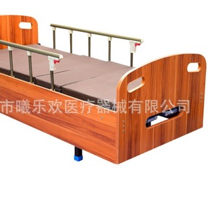 Cama de enfermería manual Joyful Abundance Slv-B4132, cama de madera para el cuidado en el hogar para personas mayores con barandilla - Product Image 5