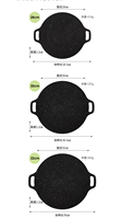 Plaque de Cuisson Ronde en Fonte Épaisse Antiadhésive Style Coréen pour Barbecue, Gril, et Four avec Double Poignée – Vente Chaude