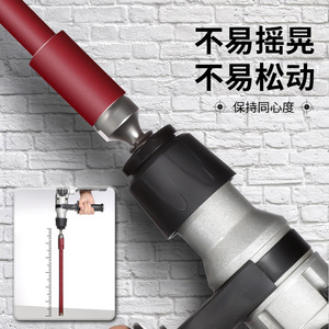 Niu Xiang Impact Drill To Water Drill Converter Head Thickened Extended For Electric Hammer Steel Gear Adaptor - Product Image 1