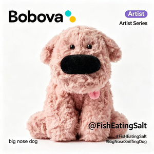 Divertente Giocattolo per Cani in Peluche con Naso Grande Ricamato e Orecchie Morbide, 25cm, in Poliestere e Cotone PP, Regalo di Compleanno per Adolescenti e Adulti - Product Image 1