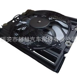 Ventilador de Radiador Hh 64548380780 para BMW Serie 5, 12v, Pieza de Repuesto para Sistema de Refrigeración - Product Image 1
