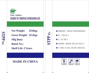 高质量最优惠的价格供应商中国购买三聚磷酸钠STPP CAS 7758-29-4使用技术食品级
