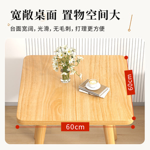 Simple <b>Square</b> Wooden <b>Coffee</b> <b>Table</b> 60Cm Durable For Home Living Room Bedroom Balcony Use - Product Image 2