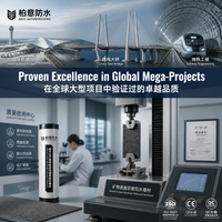 SBS-modifizierte Bitumen-Dachbahn, umweltfreundlich, chinesisches Design, wasserdicht, mit Mineralgranulat-Oberfläche, selbstklebend, zum Auftragen mit Brenner.
