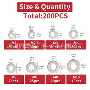 304 Stainless Steel Flat Washers Assortment Kit 200pcs Metric Size <b>M2</b> To M10 For Screws <b>Bolts</b> - Product Image 4