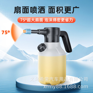 Otro pulverizador eléctrico autocebante de doble motor negro para lavado de coches y riego de plantas - Product Image 3