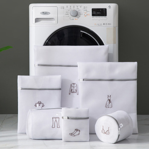 Bolsa de lavandería de malla para uso doméstico, bolsa de cuidado de ropa para <span class=keywords><strong>lavadora</strong></span>, bolsa de cuidado de ropa de malla antideformación Extra grande - Product Image 1
