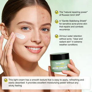 Оптовая продажа, крем для удаления акне с органическим укрепляющим маслом, увлажняющий крем для удаления акне с морщин и пор - Product Image 6