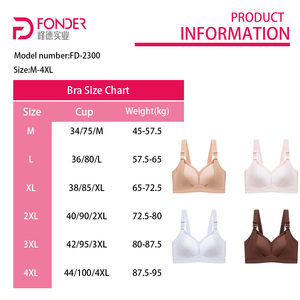 女性用プラスサイズ薄型プッシュアップ授乳ブラ、大きなバストC～Fカップ用、ワイヤレスフロントクリップ、垂れ防止リフト、妊娠中・授乳中用 - Product Image 5