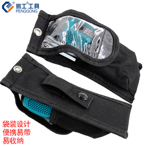 Peng Gong Screwdriver Set 9907 Dual-purpose Phillips Flathead Interchangeable Bit Magnetic Cr-V Steel 4-Piece Tool Kit - Product Image 2