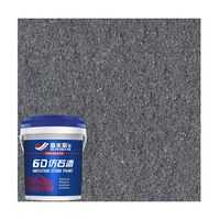 Peinture murale texturée à base de sable de pierre naturelle, effet pierre grossière, pour revêtement liquide acrylique écologique et résistant à l'humidité, application au pinceau