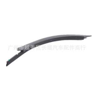 Moldura de plástico para el arco de la rueda trasera 75390-3A0-A01 para Honda CRV 2023, lado izquierdo y derecho - Product Image 2