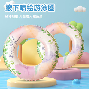 Children Swimming <b>Ring</b> Round Cartoon Pattern Environmentally Friendly Pvc Thickened Airbag For Water Sports - Product Image 3