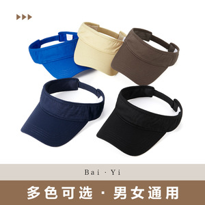 หมวกผ้าฝ้ายสีขาวป้องกันแสงแดดระบายอากาศได้กีฬากลางแจ้งหมวกลำลองสำหรับผู้ชายและผู้หญิง - Product Image 4