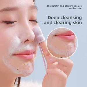 Handheld <b>Silicone</b> Nose Brush with Small Gloves Facial Cleanser and Blackhead Massage <b>Tool</b> Blackhead Pores Cleaning <b>Tool</b> - Product Image 2