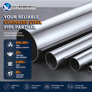Straightening 201 Pickled EFW 168.3mm 8.0mm Bending JIS G3459 Stainless Steel Pipe for Food and Beverage - Product Image 1