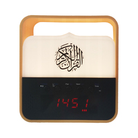 EAlim Azan Pengeras Suara Pemutar Quran, Lampu LED Digital ABS Muslim Ruqyah Islami Hadiah Haji