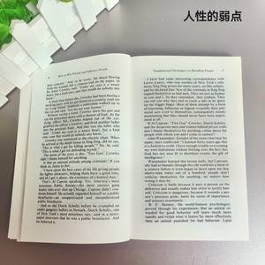 Come conquistare amici e influenzare le persone: padroneggia le abilità interpersonali per la comunicazione professionale e la crescita nel lavoro - Product Image 2