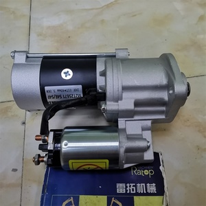 มอเตอร์สตาร์ท24V ME049304 M134T58870 34466-20102สำหรับ S4F E312มอเตอร์สตาร์ทขนาด11T * 40 24V 3.2KW - Product Image 2