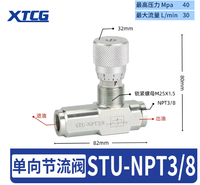 Válvula de Control de Flujo Hidráulico Serie STU STB, NPT 1/4 3/8 1/2 3/4, Válvula de Aguja Ajustable, Regulador de Velocidad de 5000 PSI para el Mercado Estadounidense