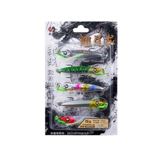 Señuelo de Pesca de Placa de Hierro Changhe de 16 g, Señuelo de Pesca de Metal con Triple Anzuelo para Peces Mandarín de Agua Dulce - Product Image 1