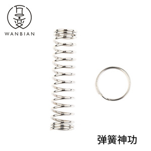 Bobina Metálica de 8x1.5mm para Magia de Cerca, Marca Independent Brands, Spring Magic Trick - Product Image 4