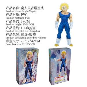 <span class=keywords><strong>Figurine</strong></span> d'anime DragonBall Z de 38 cm, GK <span class=keywords><strong>Majin</strong></span> <span class=keywords><strong>Vegeta</strong></span>, grande <span class=keywords><strong>figurine</strong></span> en PVC, collection de figurines d'action, jouets pour enfants, cadeaux - Product Image 6