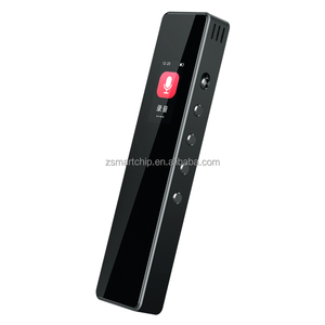 Enregistreur vocal de style bon marché en stock avec mémoire intégrée de 32 Go, contrôle numérique du bruit pour la classe - Product Image 1