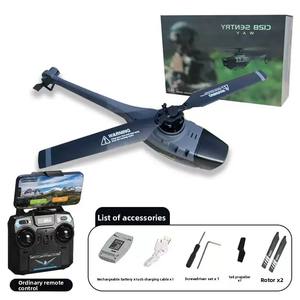 Hot C128 RC Jet Fighter Wifi 1080P Caméra RTF Jouets Mini Rc Noir Hornet <span class=keywords><strong>Hélicoptère</strong></span> Drone - Product Image 6