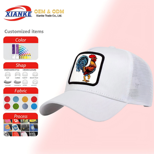 Gorra Trucker de Malla con 5 Paneles, Bordada con Diseño de Leopardo, para Hombre, de Alta Calidad, con Cierre a Presión, Personalizable con Logotipo, Modelo 2026 XNKY OEM - Product Image 1