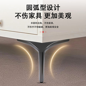 Patas de soporte para sofá, patas metálicas resistentes para muebles modernos, 10cm, 12cm, 13cm, 15cm, 18cm, para sofá, mesa de centro, cama, mueble de TV - Product Image 3
