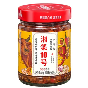 Sauce Xiangji No.10 Spicy Beef Sauce Rich Flavor Sauce Mixed Noodles Sauce Hunan Chopped Chili Large Grain Beef